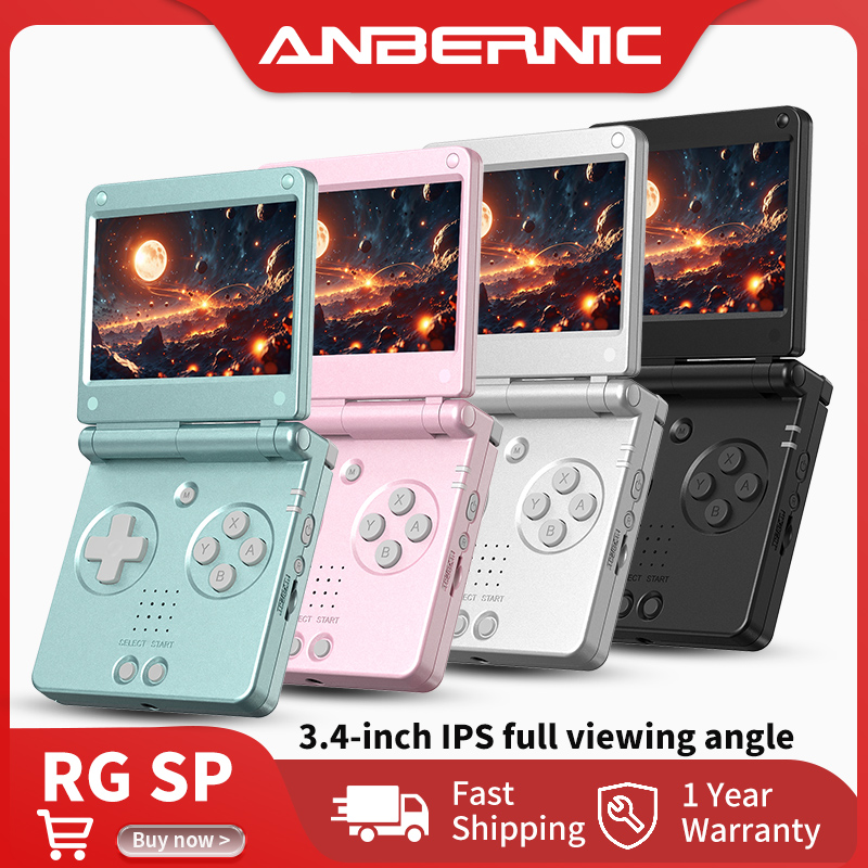 Retro Gaming Kiosk - 안버닉 RG SP 플립 레트로 휴대용