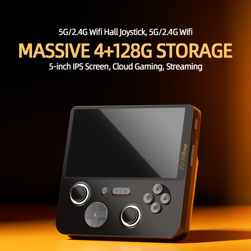 Retro Gaming Kiosk - GAMEMT E5 Ultra 4+128GB 5.0인치 IPS