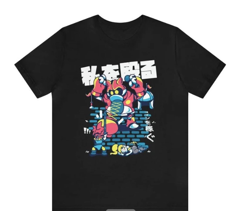 Retro Gaming T Shirt - 유니섹스 크로노 트리거 레트로 게임 티셔츠-