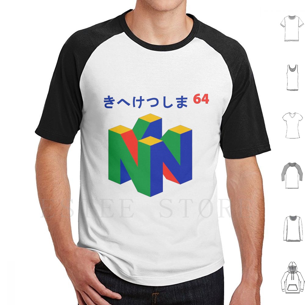 Japanese 64 T Shirt Print Cott - Retro Gaming N64 리뷰 및 가격