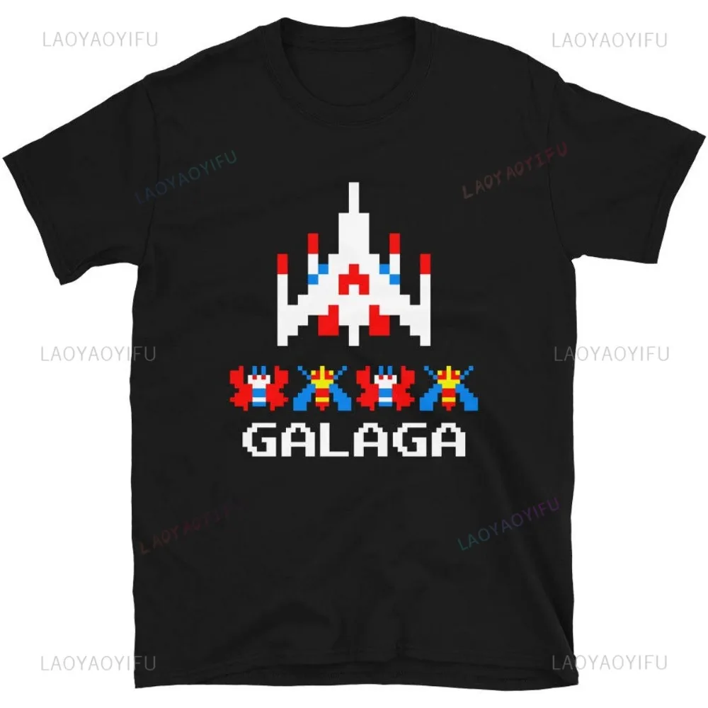 아케이드 갈라가 비디오 게임 빈티지 T-srhit 인베 - Retro Gaming T Shirt 리뷰 및 가격